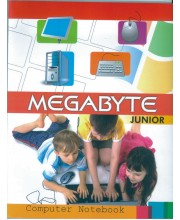 Megabyte Junior